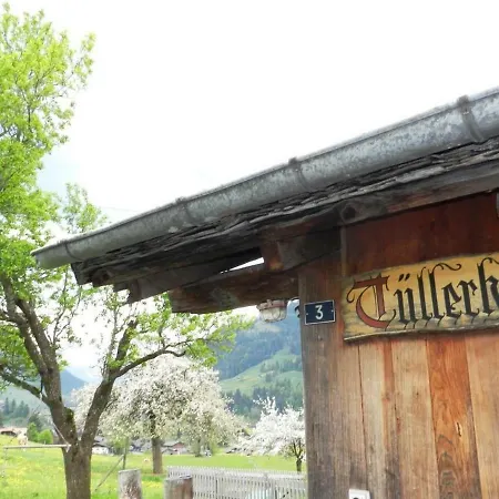 Tullerhus アパート グスタード